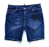 Spodenki Dsquared2 jeansowe 56 XXL PAS 98cm
