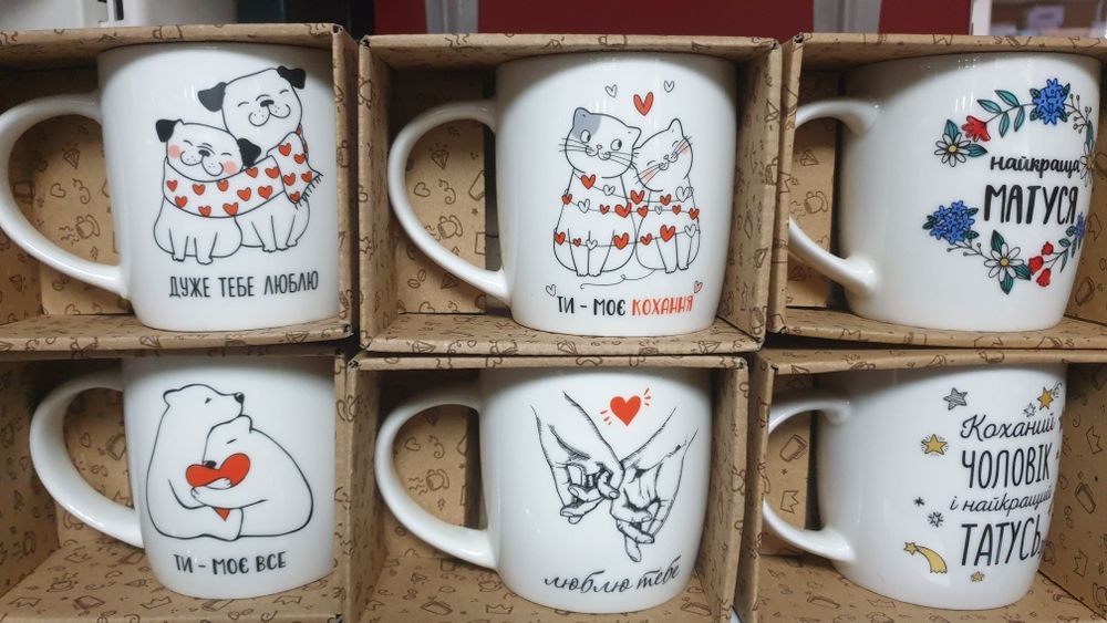 Чашка ПОДАРУНОК  80грн