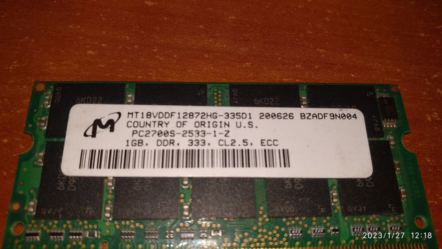 Память DDR 333. 1Gb