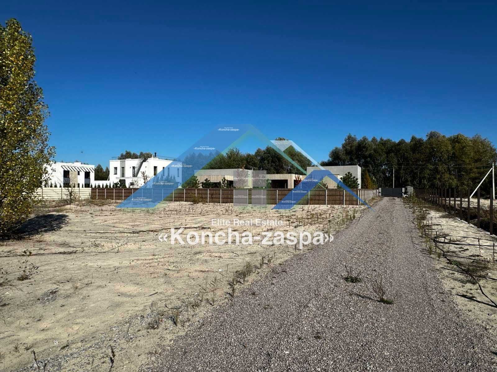 Козин. Конча Заспа. Продаж ділянки