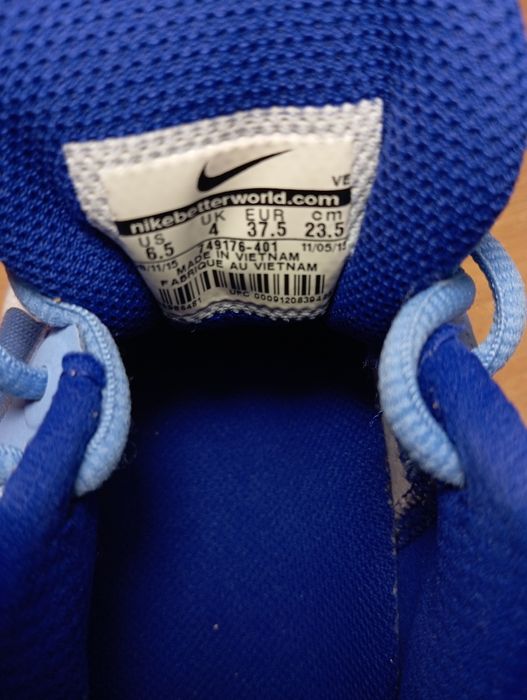 Кросівки  NIKE Tri Fusion