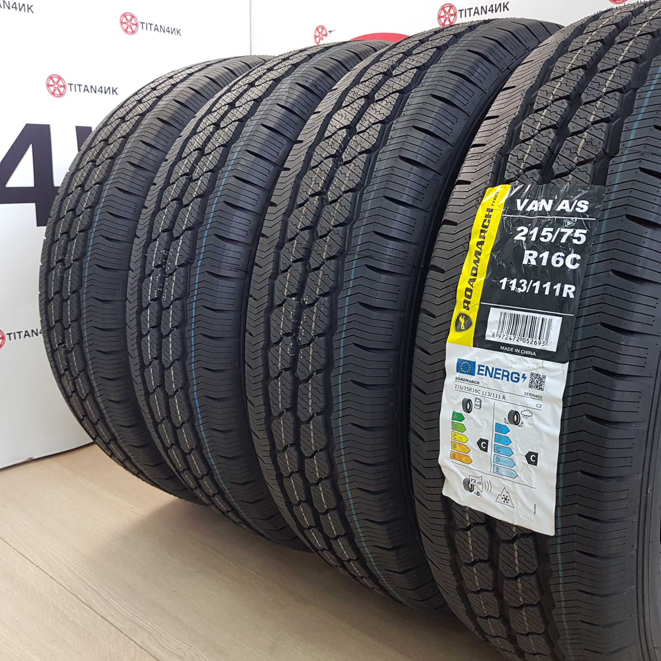 +4шт НОВІ Шини всесезонні RoadMarch VAN 215/75 R16с колеса цешка 16c