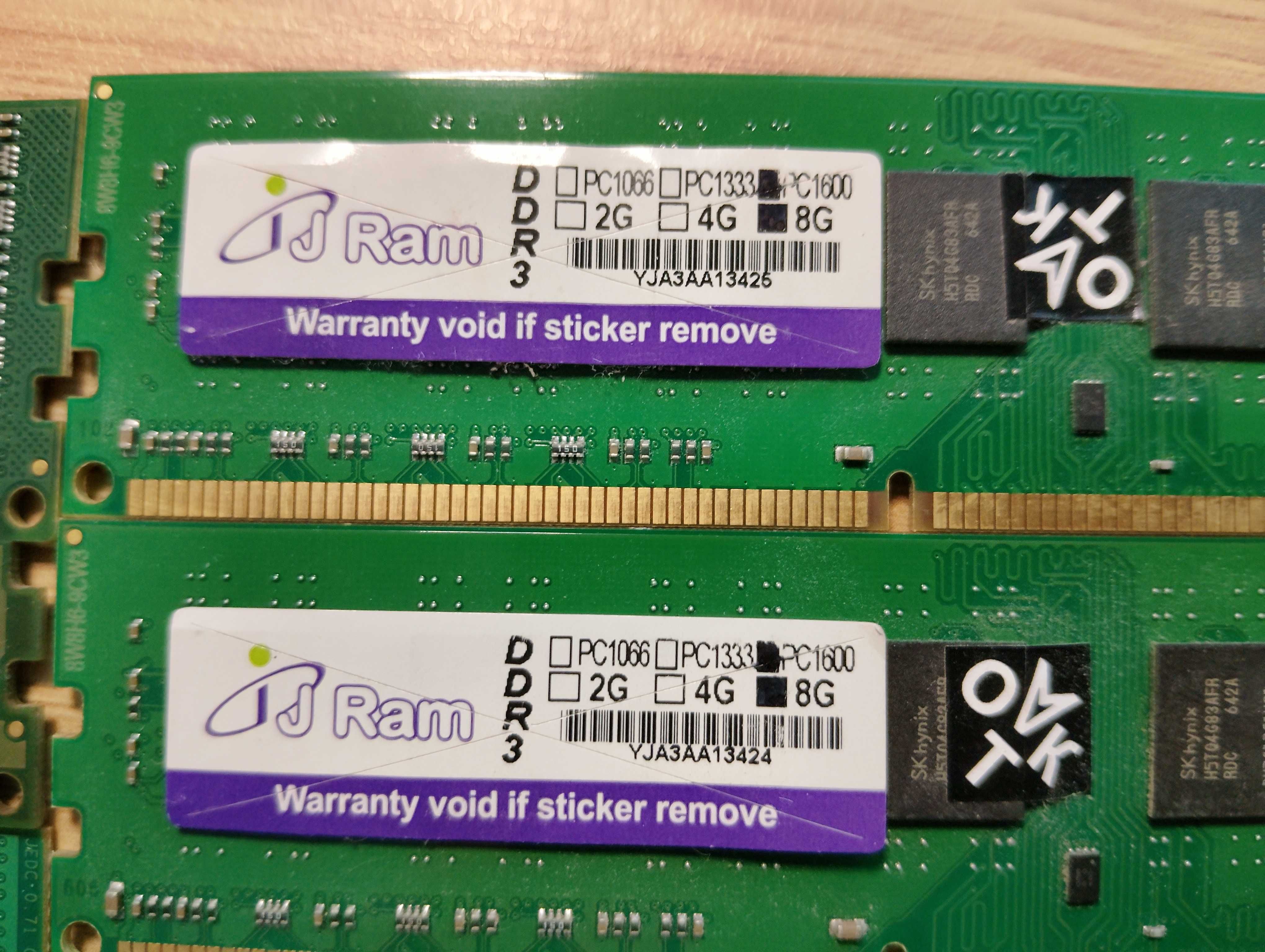 Оперативна пам'ять 8Gb DDR3
