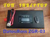 ТОП Інвертор DATOUBOSS ZGR-03 Pure Sine Wave Inverter DC12VAC220V2000W