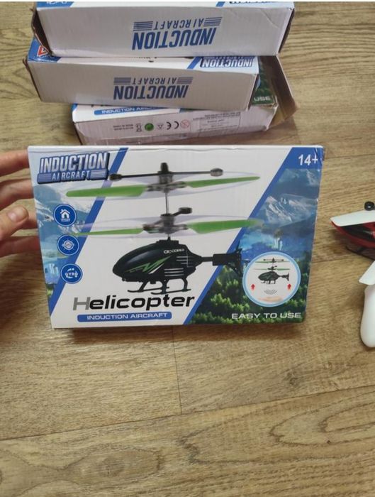 Гелікоптер на керування