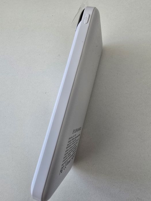 Nowy biały Powerbank