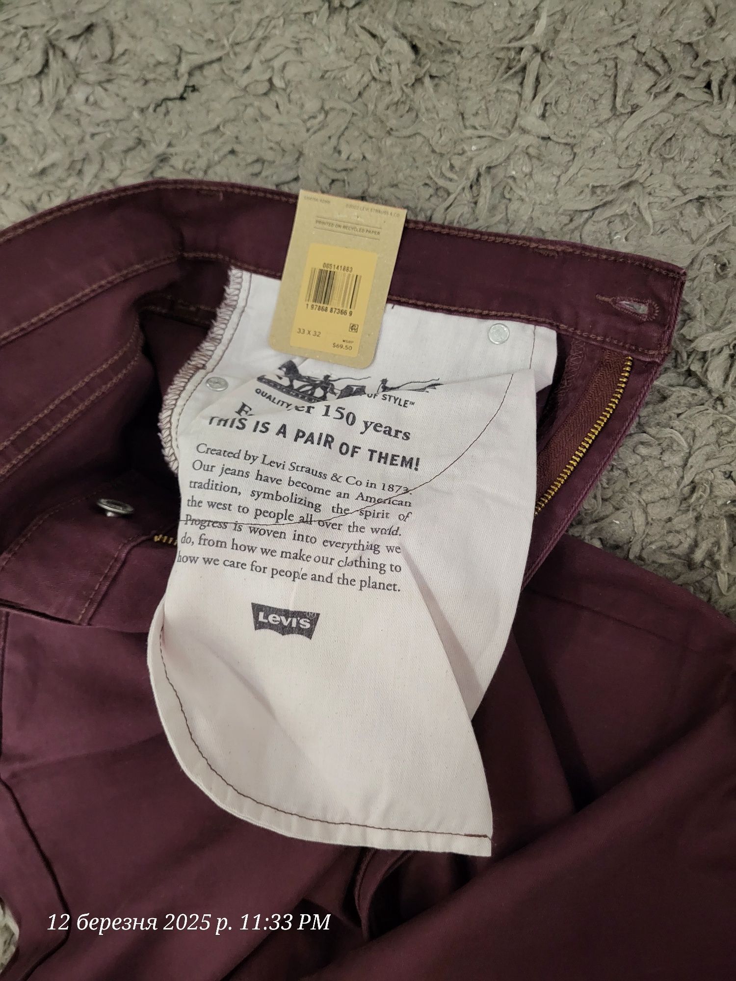 Джинси Levi's (original) нові розм.32/32