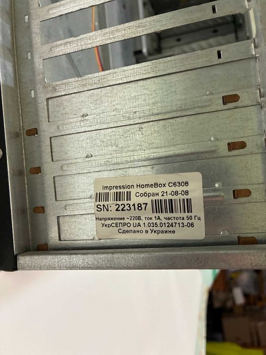 Корпус ПК ATX / MicroATX impression homebox c6308 ATX