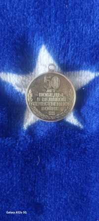 Монета 50 лет победы отечественной войны