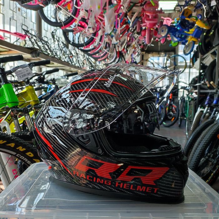 Новий Шолом інтеграл