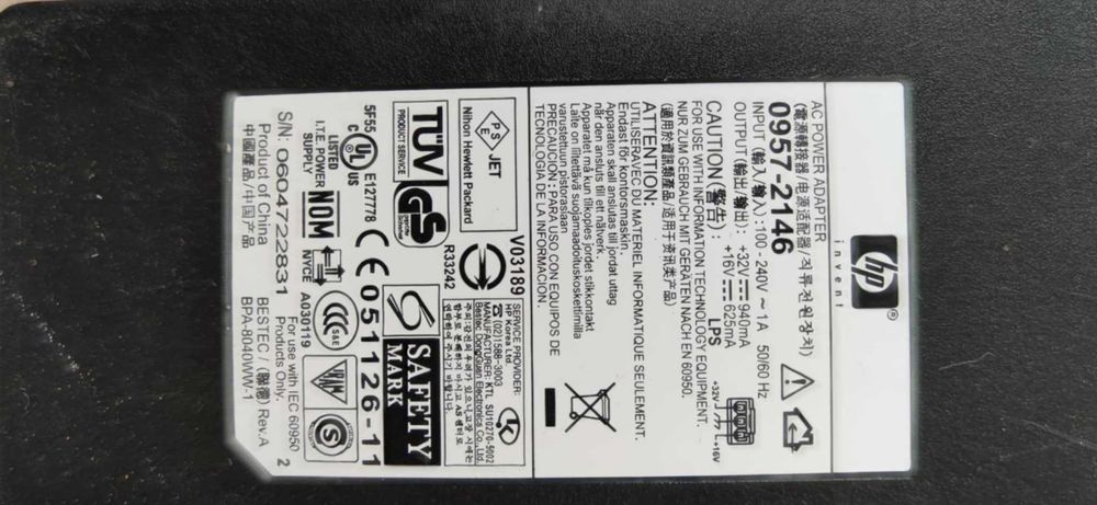 HP AC Power Adapter - Transformador/Adaptador ORIGINAL