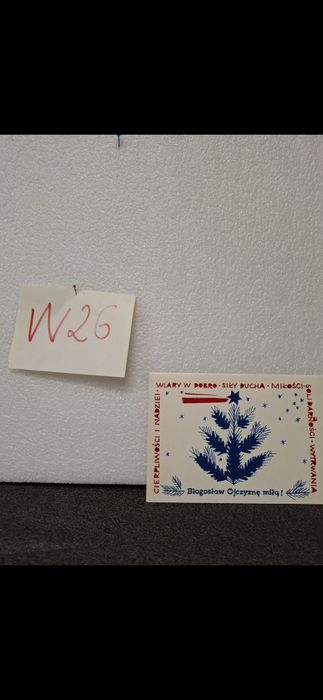 Solidarność kartka bożonarodzeniowa z życzeniami z lat 80tych