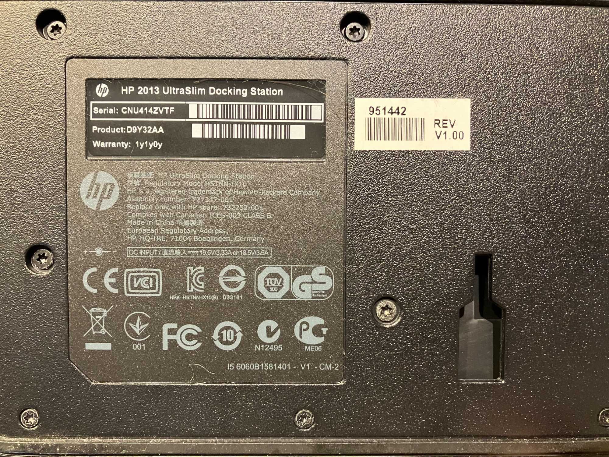 Stacja dokująca HP Ultraslim