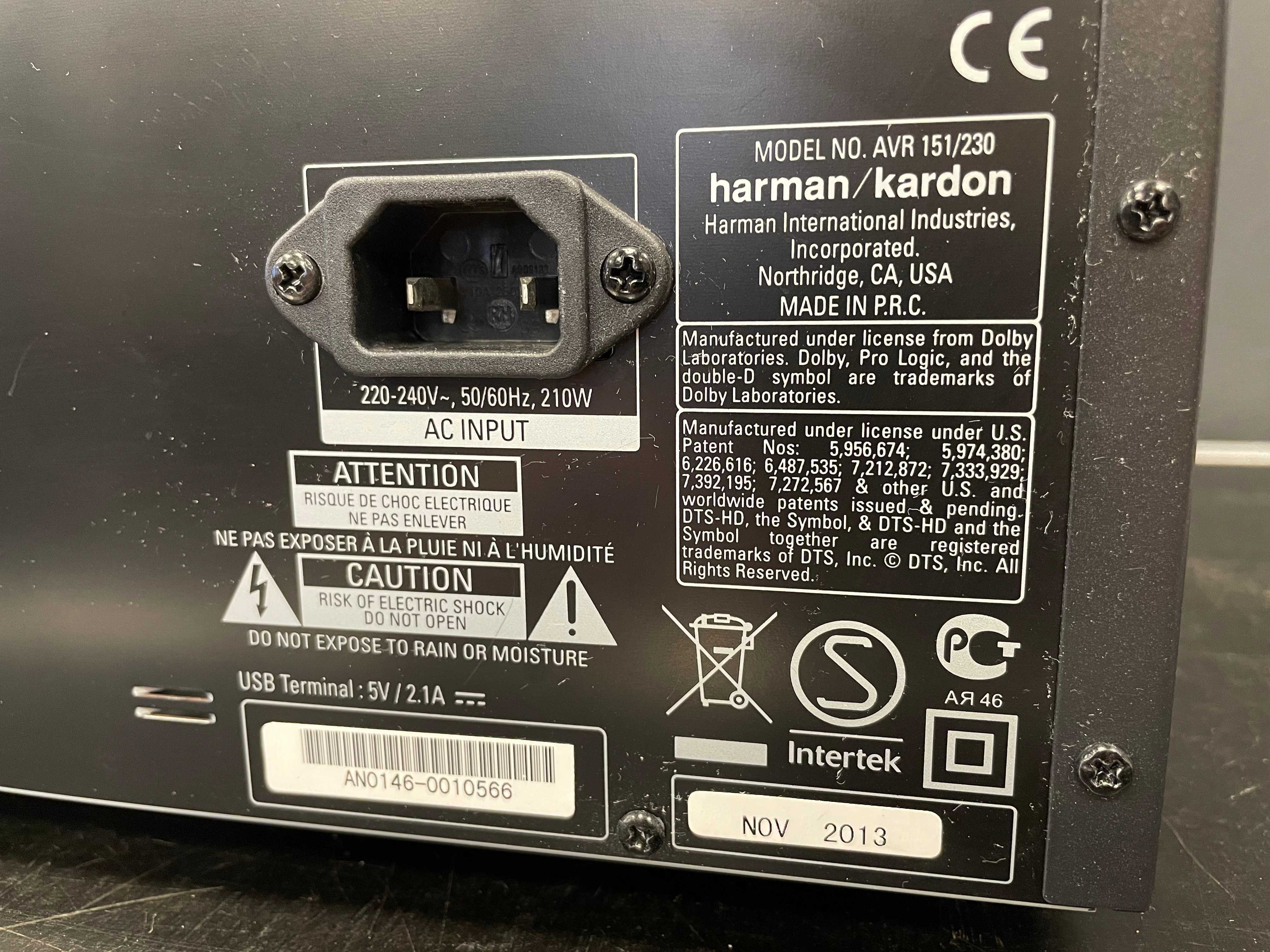 Amplituner, kino domowe 5.1 Harman Kardon AVR-151, HDMI, sieć, USB