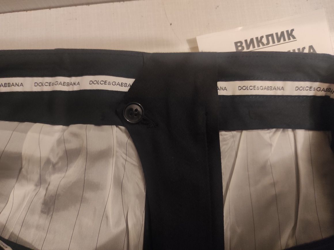 Брюки мужские брендовые Massimo Dutti, Dolce Gabana,