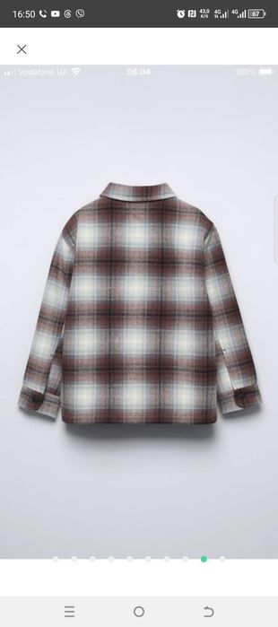 Сорочка зі щільної тканини Zara