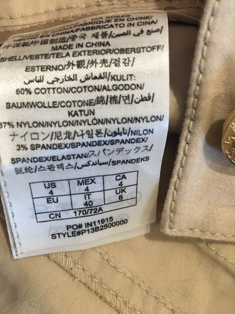 Штани стрейч Guess