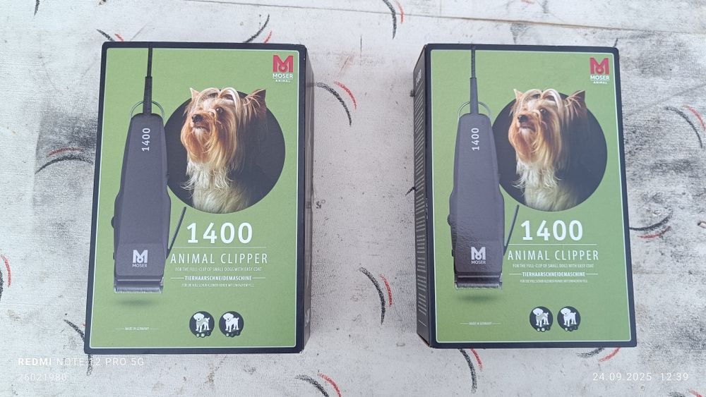 Професійна машинка для стрижки Moser 1400