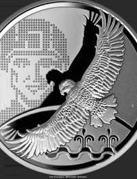Ціна за 4 медалі памятна Медаль місто героїв Волноваха, Чернігів, Мико