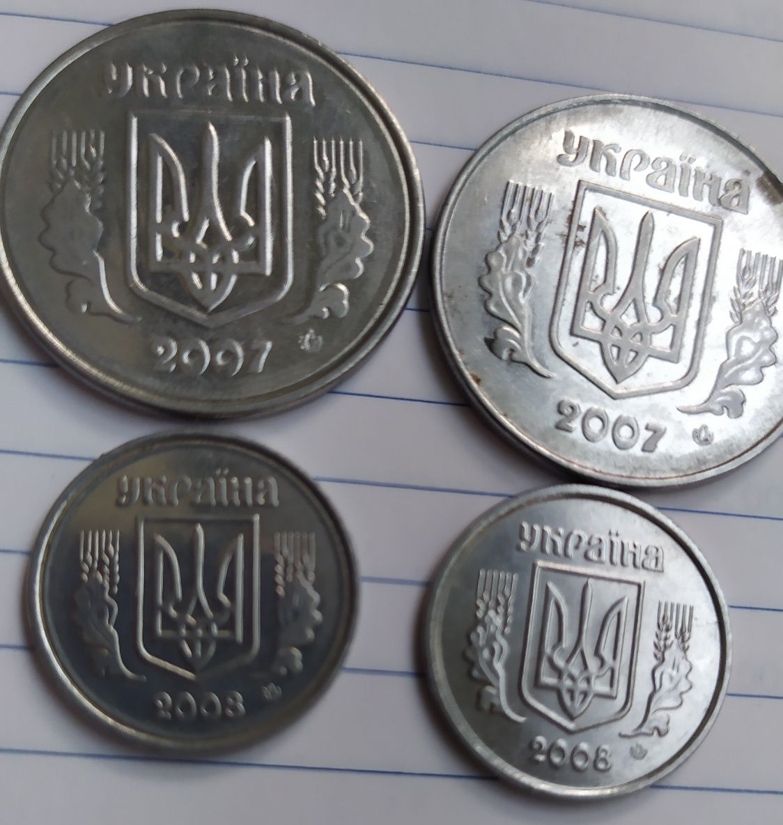 1 копійка 1992 рік Україна