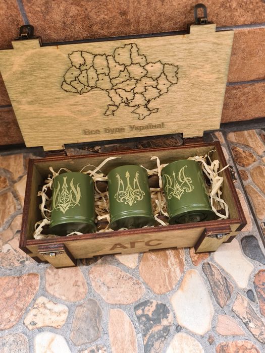 Комплект чарок-гільз 3шт