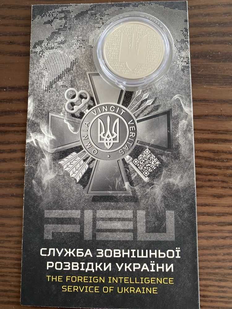 Монети України НБУ