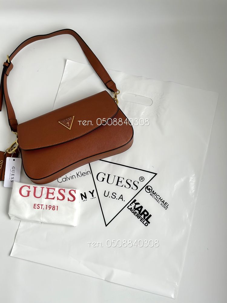 Сумка GUESS cordelia bag коричнева сумка сідло