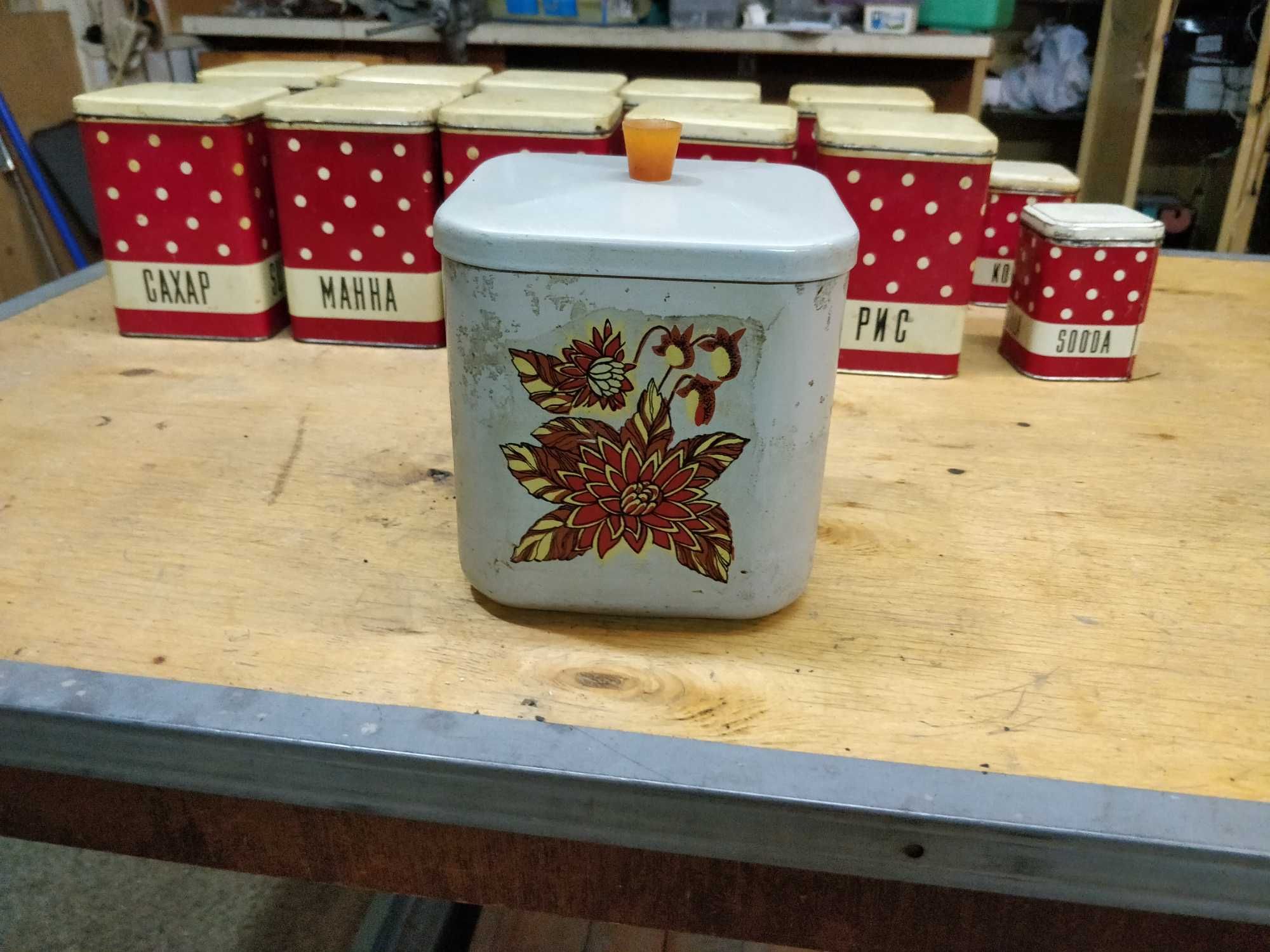 Банки для крупы СССР.