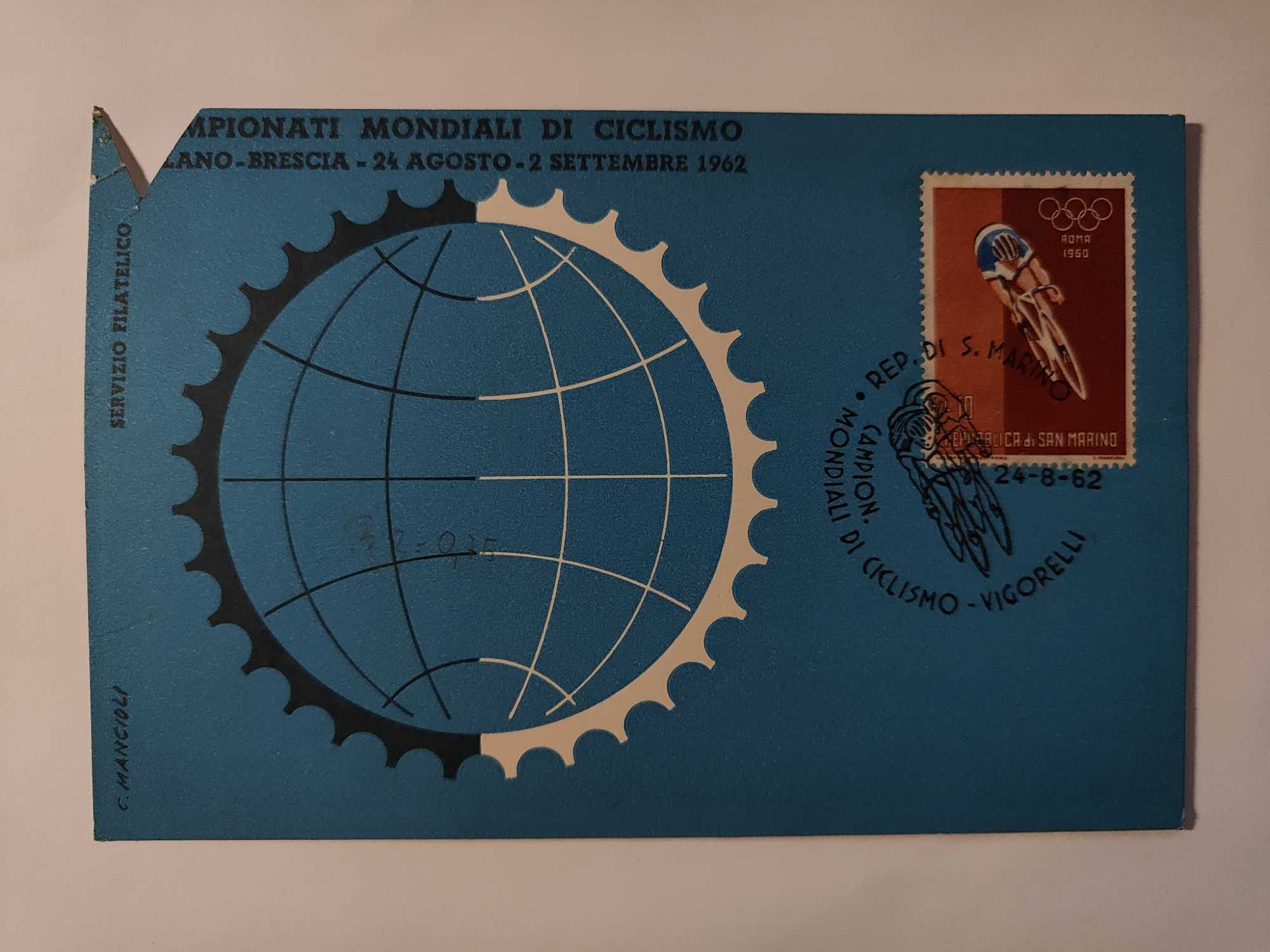 Спорт. листівки1962:Чемпіонат Світу велоперегони в Італії МІЛАН-БРЕШІЯ