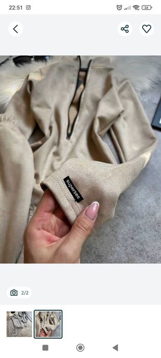 Костюм женский  осень весна