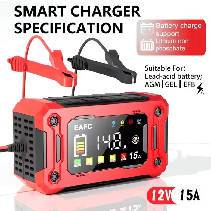 12V 15A смарт зарядное устройство для AGM Гель LifePo аккумулятора