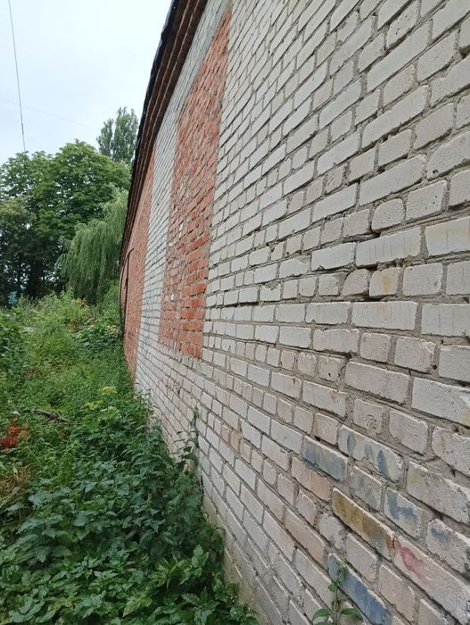 Продам земельну ділянку