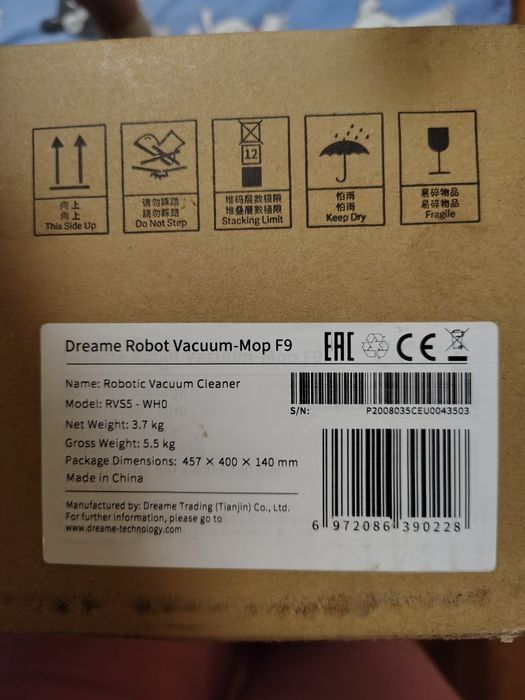 Робот-пылесос Dreame F9 (RVS5-WH0)