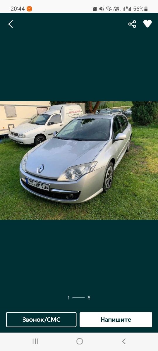 Продам Renault Laguna 3