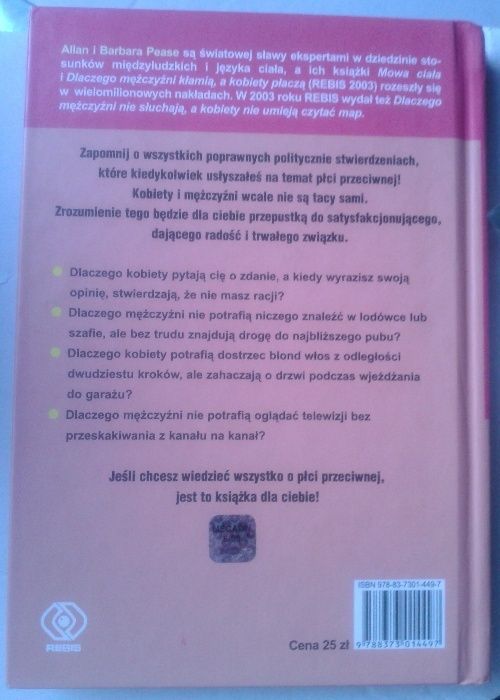 Warto wiedzieć :-)  Dlaczego mężczyźni..dlaczego kobiety..