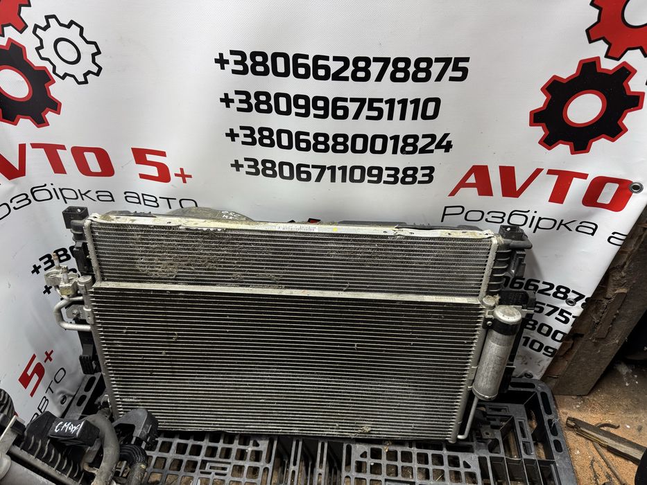 Радіатор двс кондиціонера Ford Escape mk3