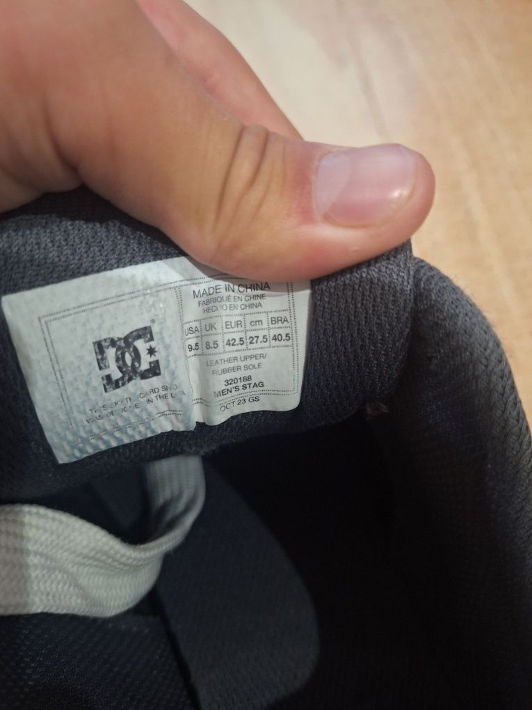 Шузи дс стаг 42.5 розмір