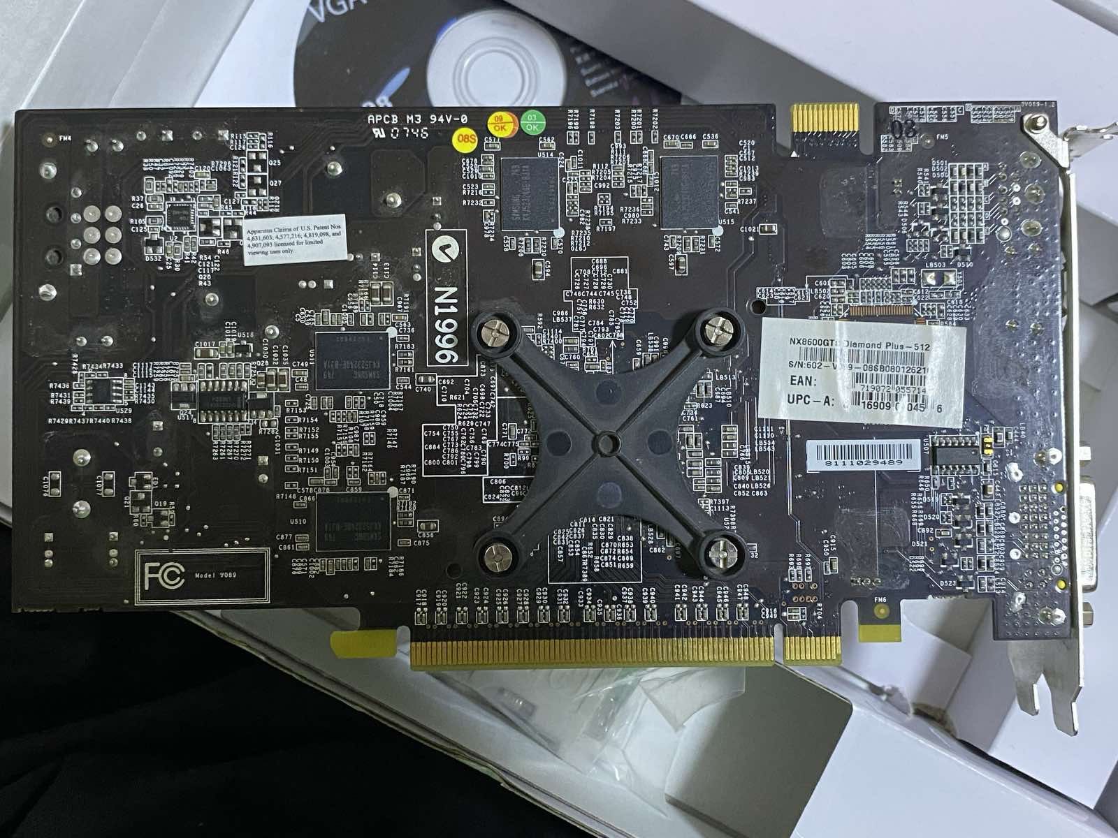 Відеокарта MSI nx8600gt б/в