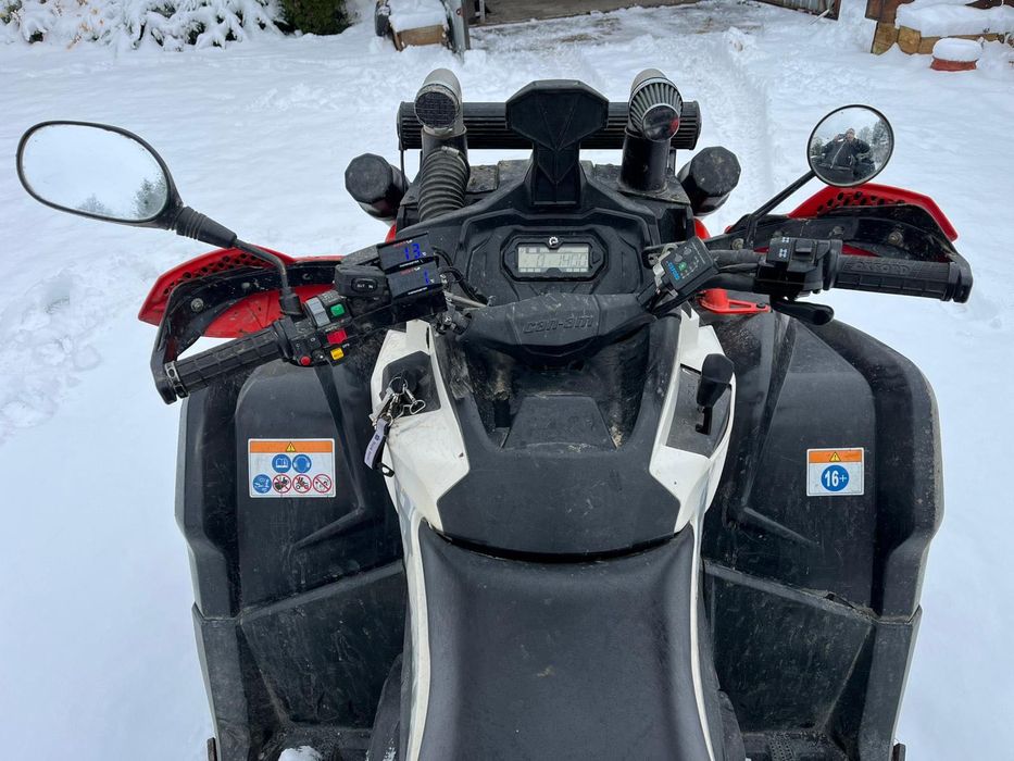 QUAD Can-Am Outlander 570 XMR (2017)