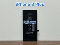 Акумулятор підсилений iPhone 8 Plus 3350 mA Original акб mA батарея