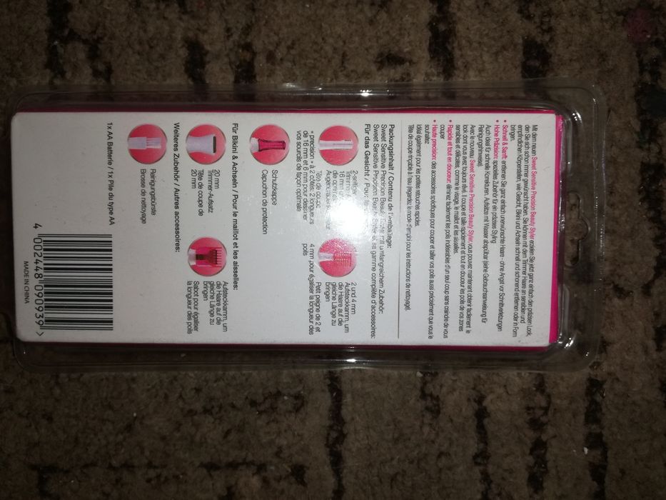 Женский триммер..