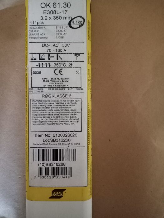 Зварювальні електроди  BÓHLER FOX , Wutmarc AHO-36 3mm, ОК 61.30