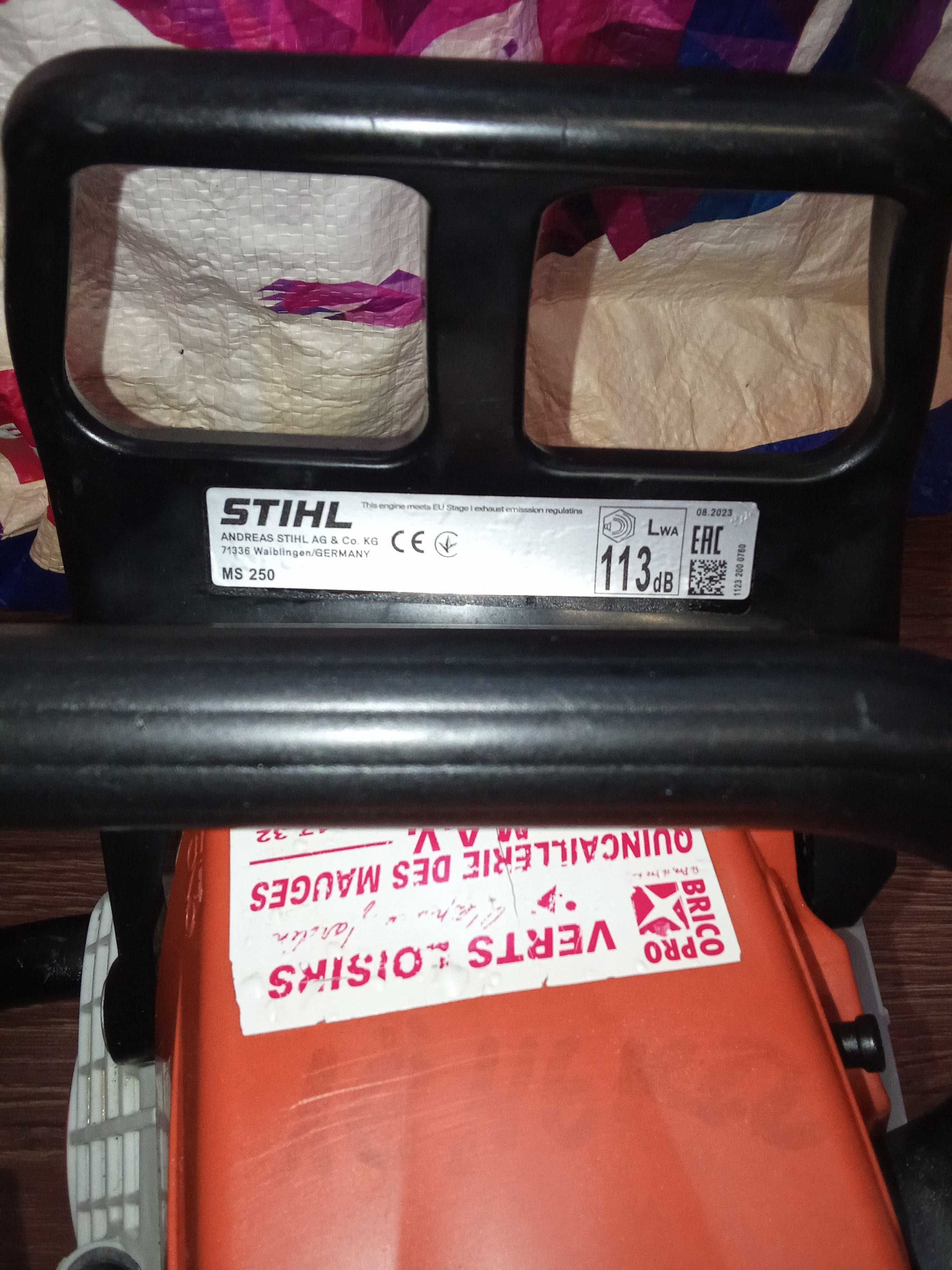 Продам бензопила штиль Stihl 250 СВЕ 2023 рік з Германії як нова