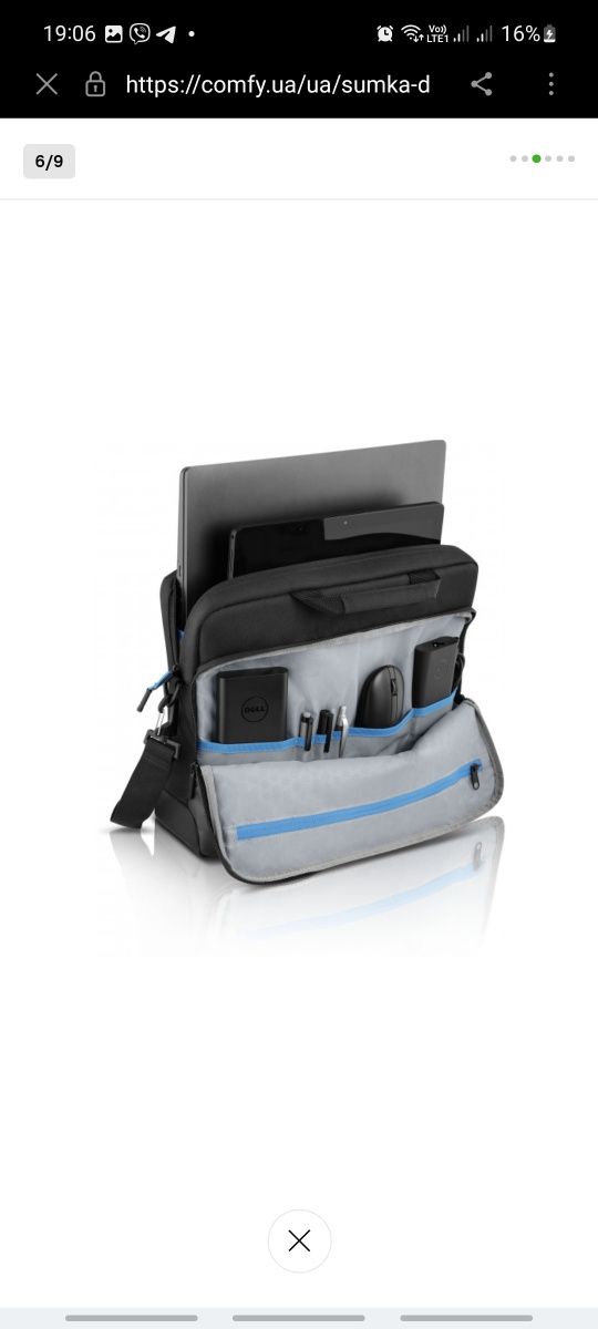 Сумка для ноутбука Dell Pro Briefcase  ОРИГІНАЛ!