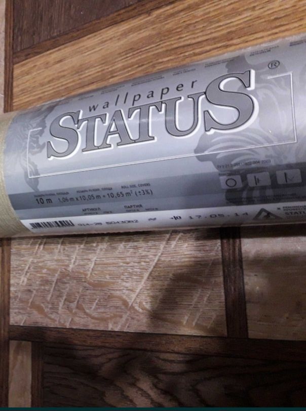 Обои STATUS флизелиновые светлые с рисунком!