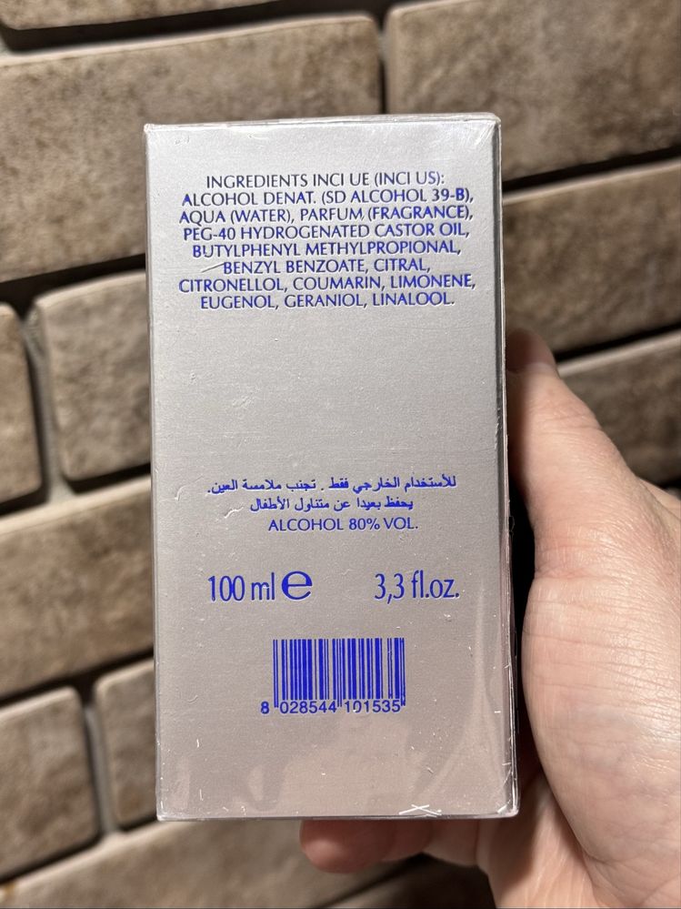 Lorenzo Villoresi Vintage Collection Wild Lavender, 100ml, знятість