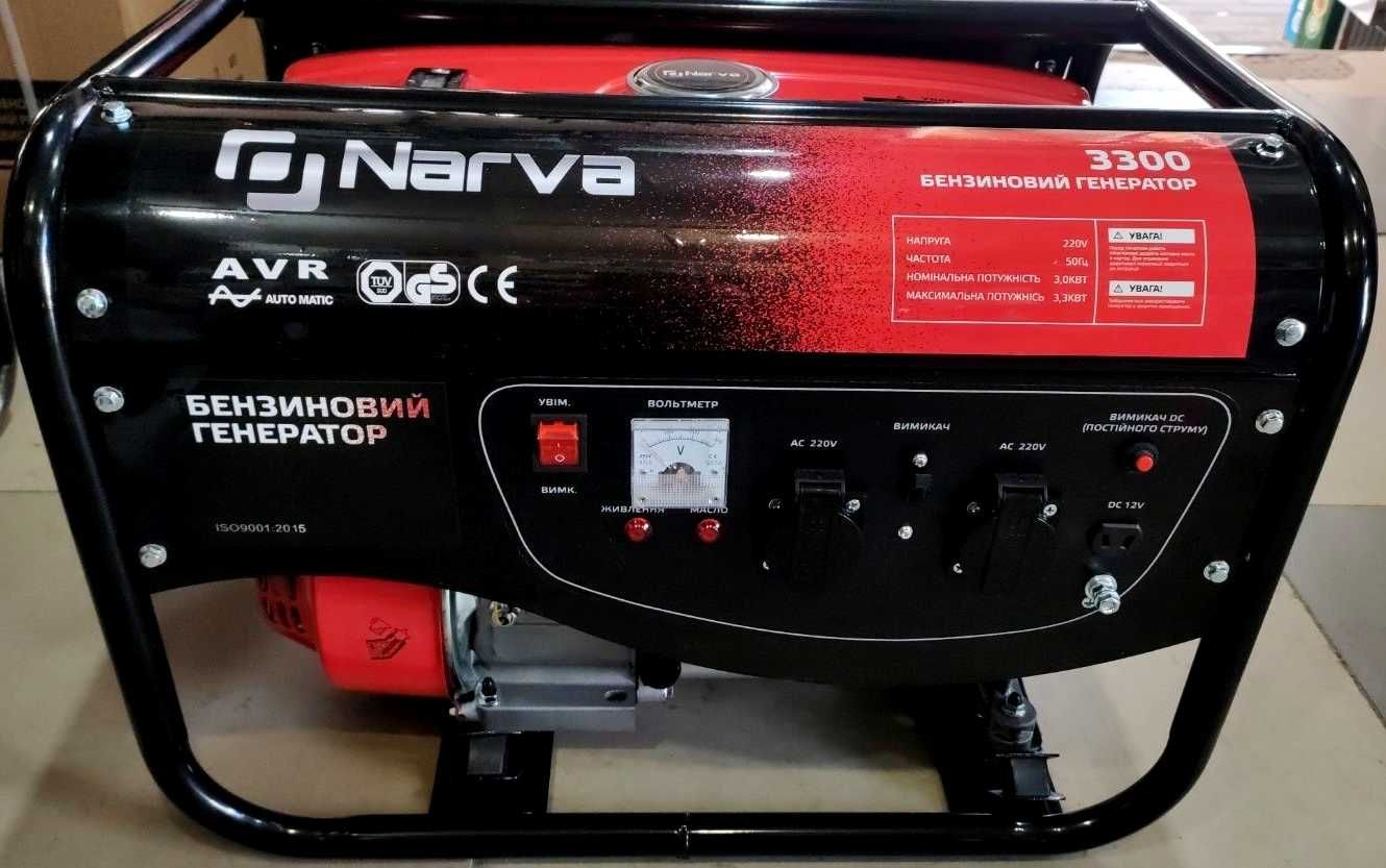 Бензиновий генератор NARVA NG-3300 Мідна обмотка 100% Топ Продажу!!
