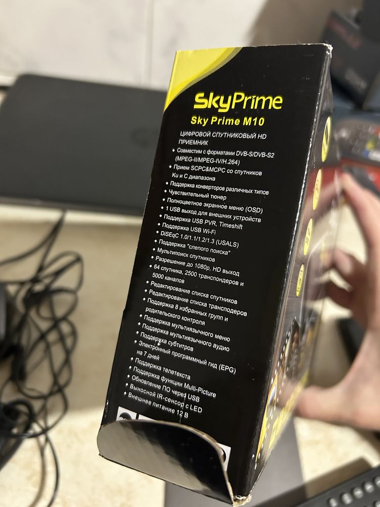 Цифровой спутниковый приемник Sky Prime m10