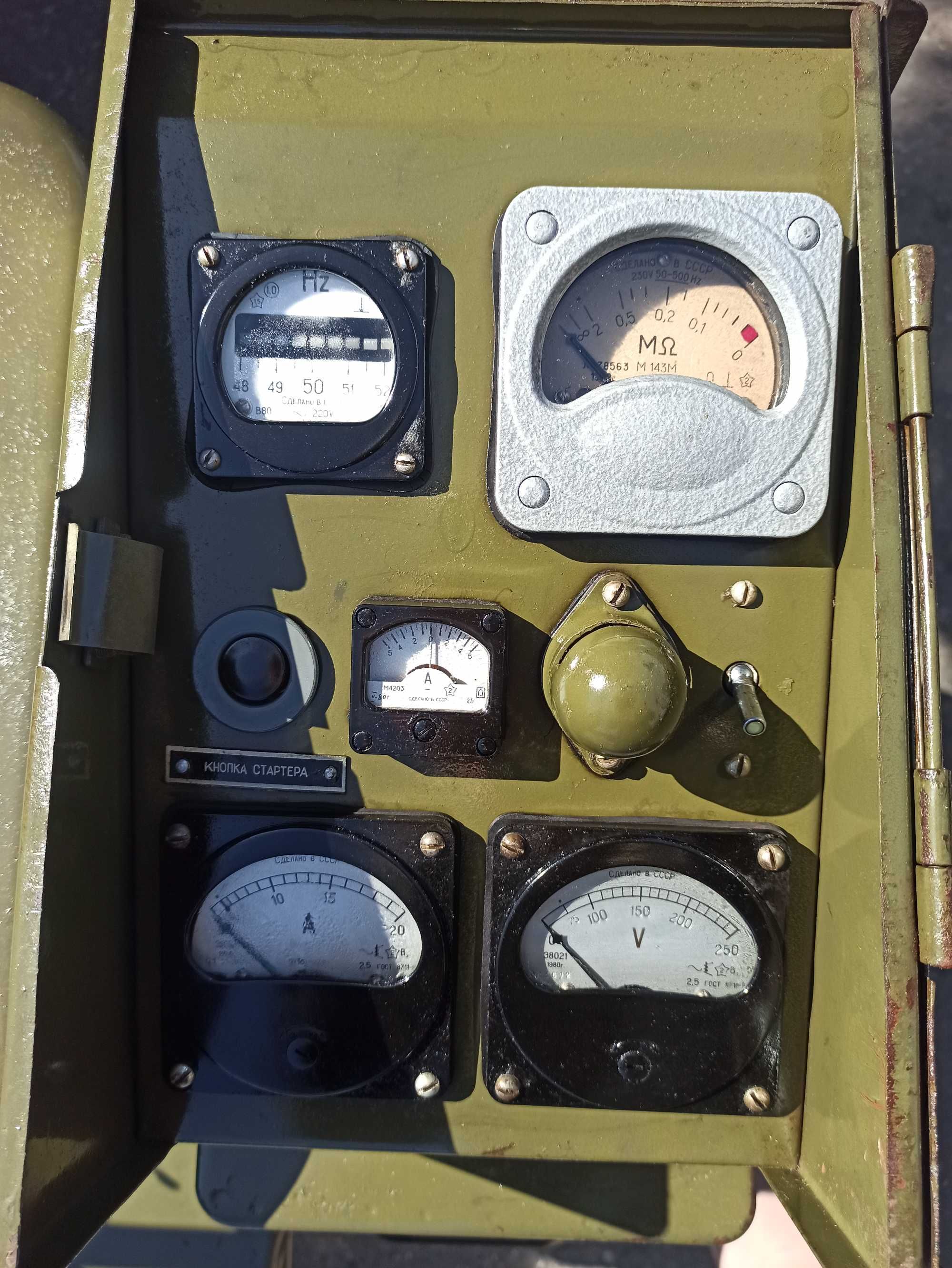 Agregat prądotwórczy generator 4kw 230V z rozrusznikiem
