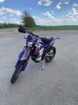 Kovi 450 pro i не geon не ktm